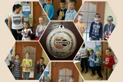II turniej