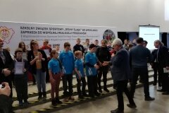sdr