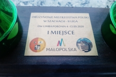 20220314_071811