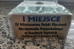 20220314_071819
