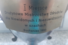 20220314_071825