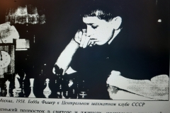 1958