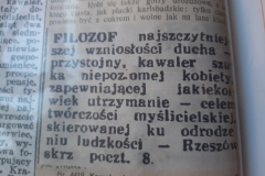 20230530_143822